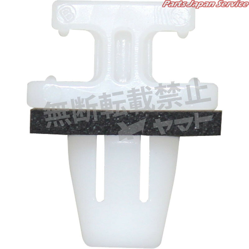 クリップ 4006-CH-751