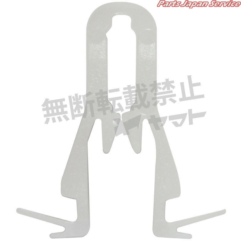 クリップ 4006-CSW-055