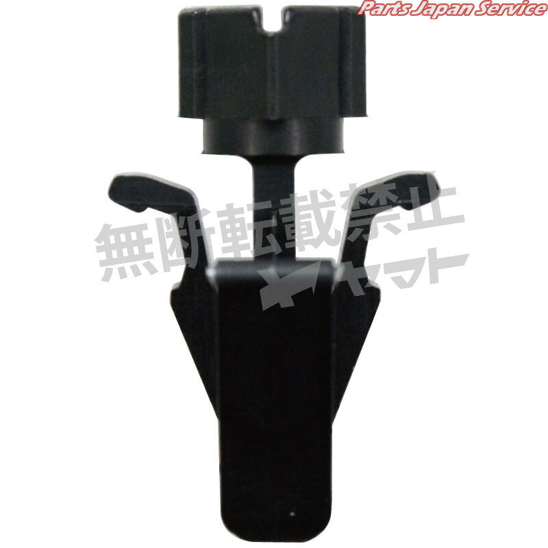 クリップ 4006-CN-281