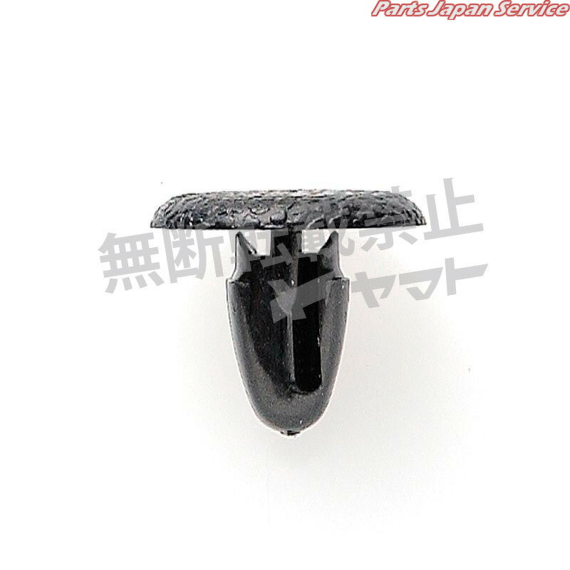 クリップ 4006-CN-199