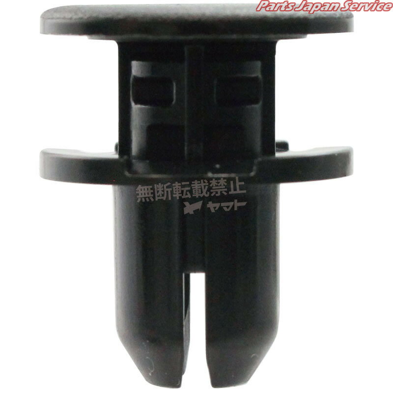 クリップ 4006-CSW-062