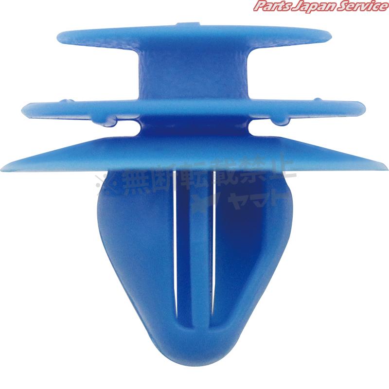 クリップ 4006-CN-294