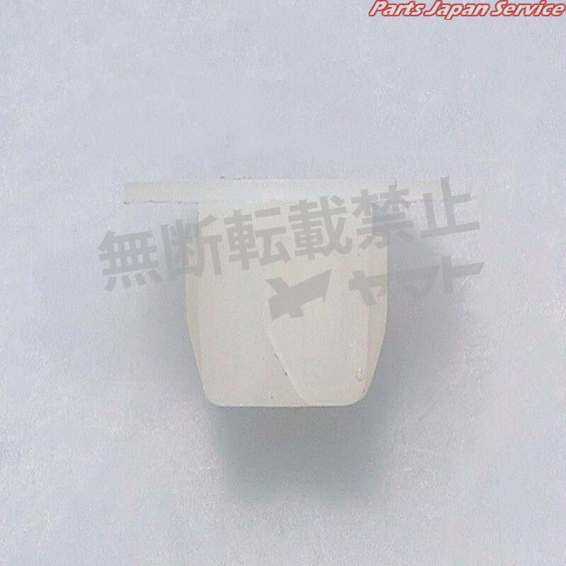 クリップ 4006-CN-169
