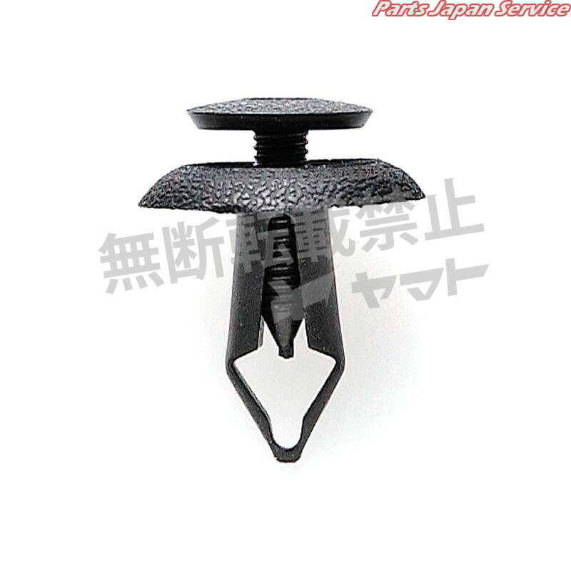 クリップ CN-213-10