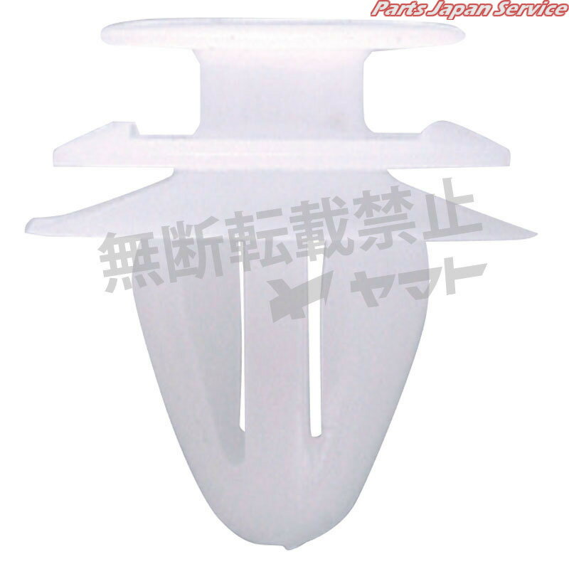 クリップ CSW-014-10