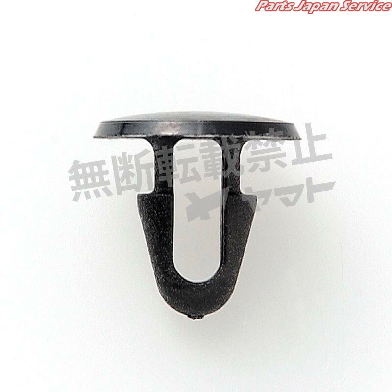 クリップ 4006-CT-253