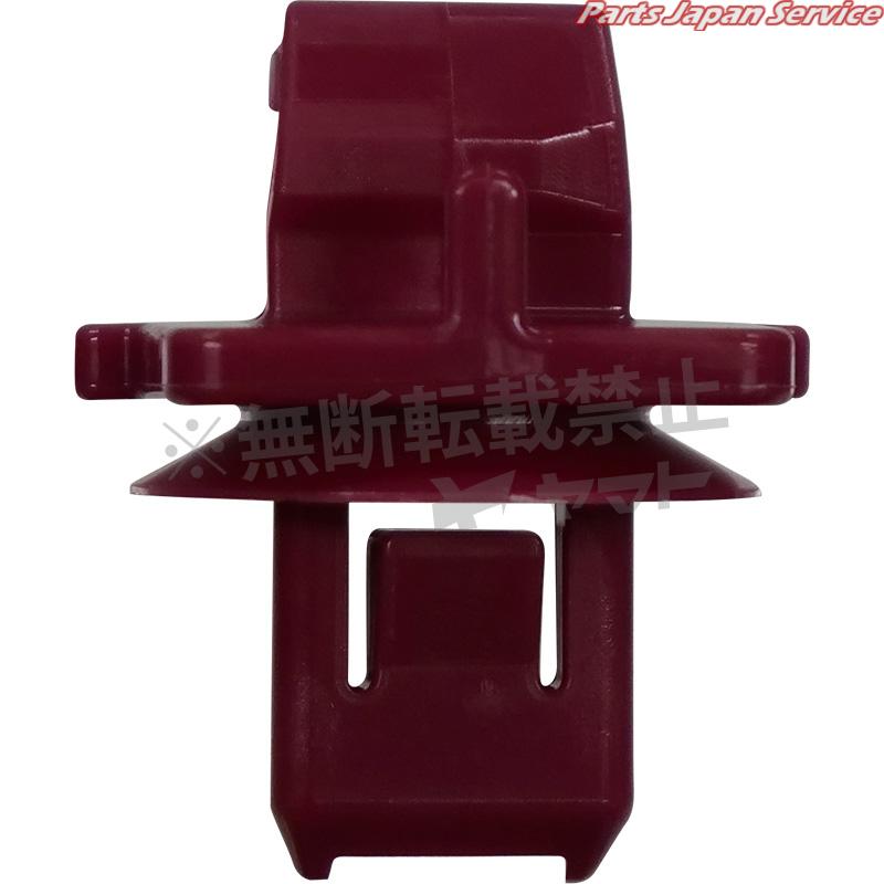 クリップ 4006-CN-296