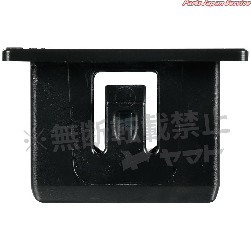 クリップ 4006-CN-307