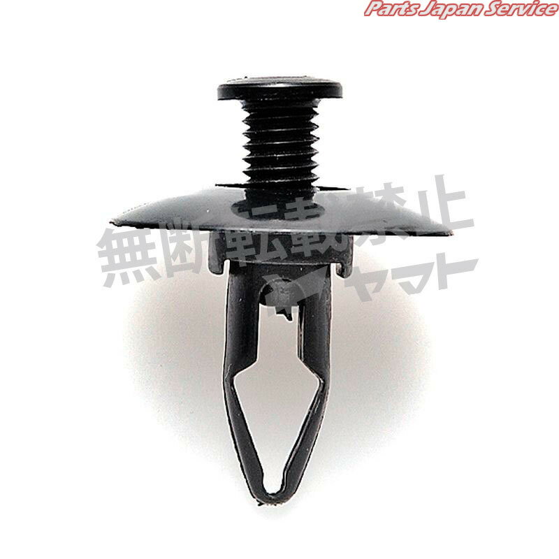 クリップ 4006-CN-157