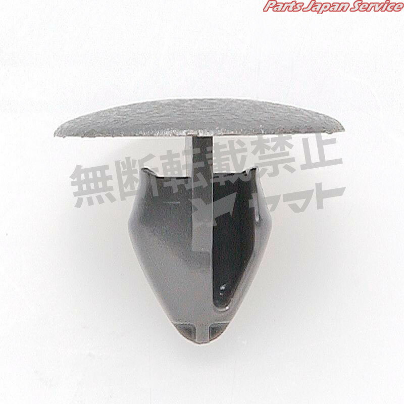クリップ 4006-CN-158