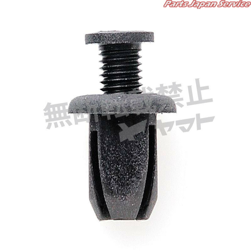 クリップ 4006-CN-178