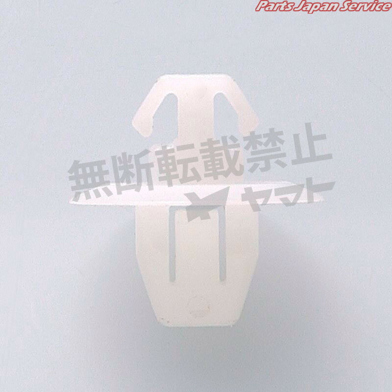 クリップ 4006-CN-188