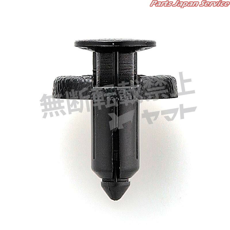 クリップ 4006-CN-227