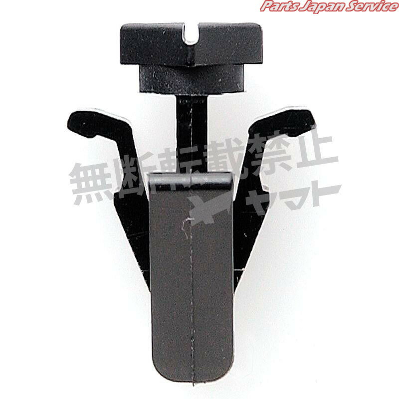 クリップ 4006-CN-245