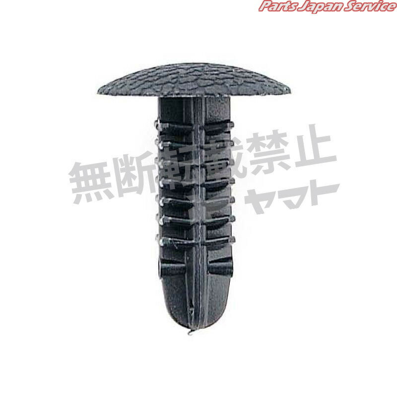 クリップ 4006-CN-249