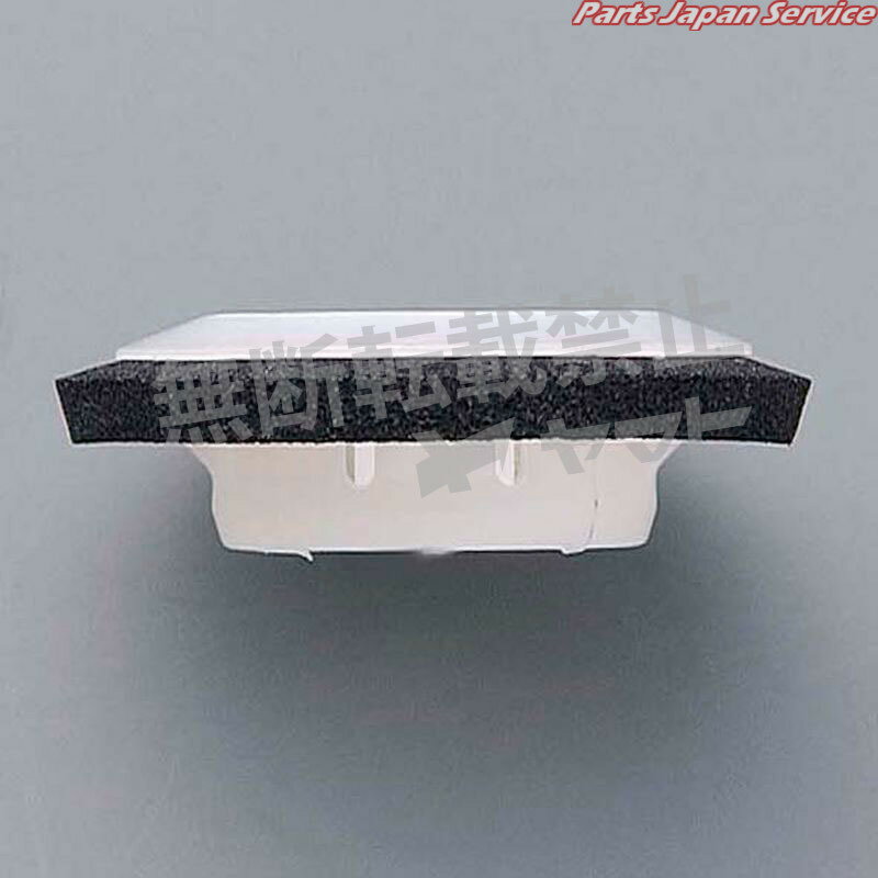 クリップ 4006-CN-250