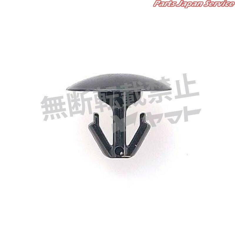 クリップ 4006-CN-253