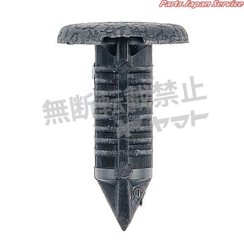 クリップ 4006-CN-254