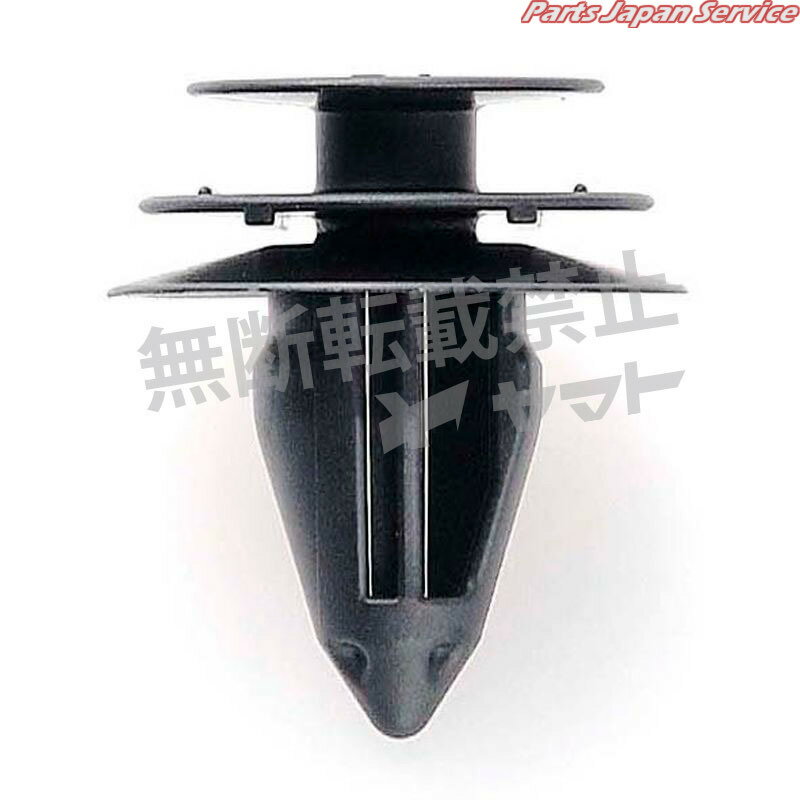 クリップ 4006-CN-255