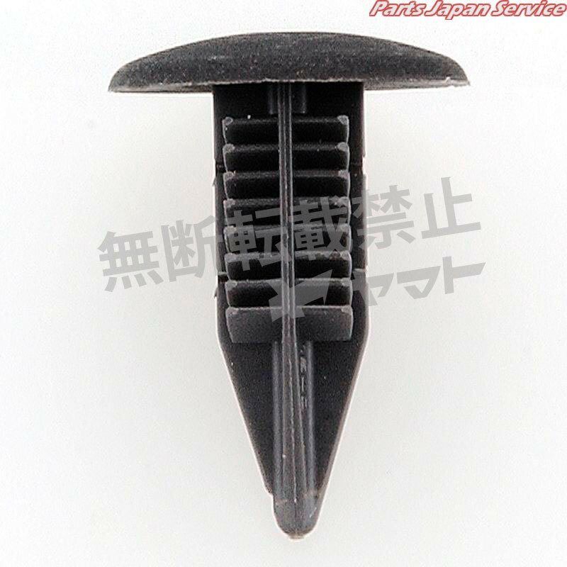 クリップ 4006-CSB-010