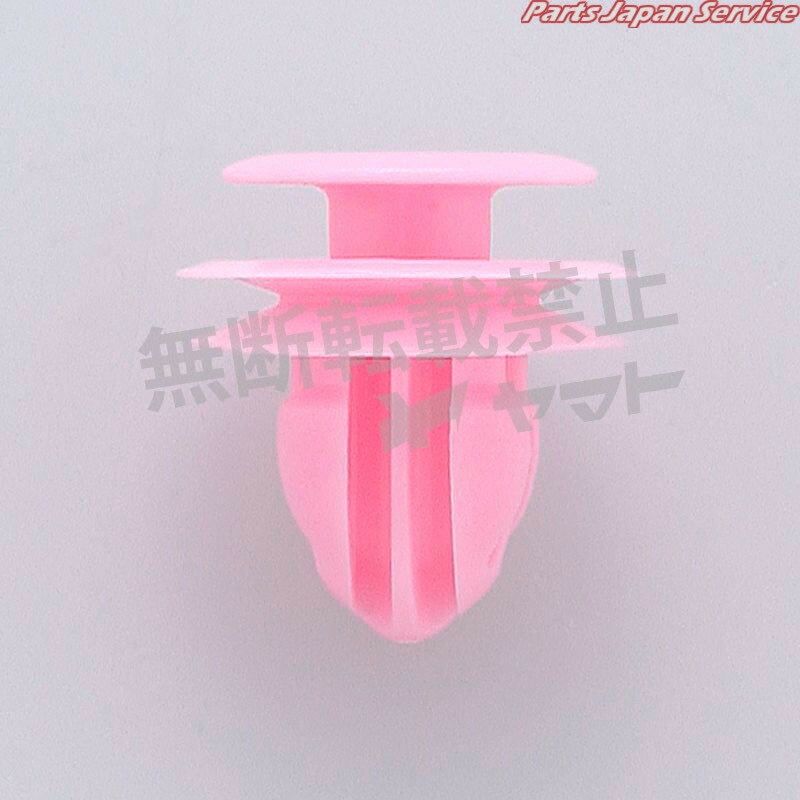 クリップ 4006-CSB-011