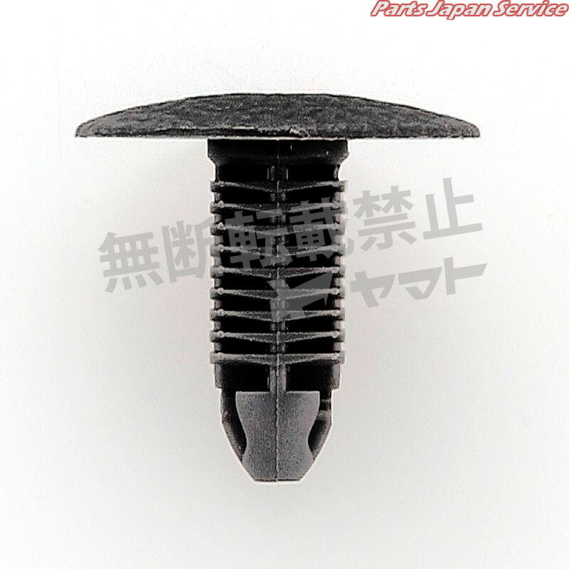 クリップ 4006-CSB-013