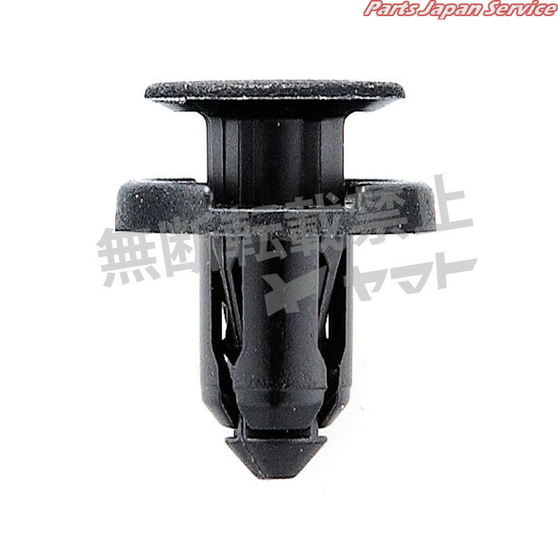 クリップ 4006-CSW-004