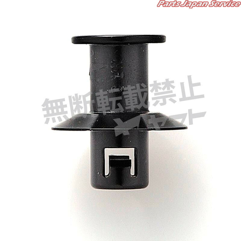 クリップ 4006-CSW-023