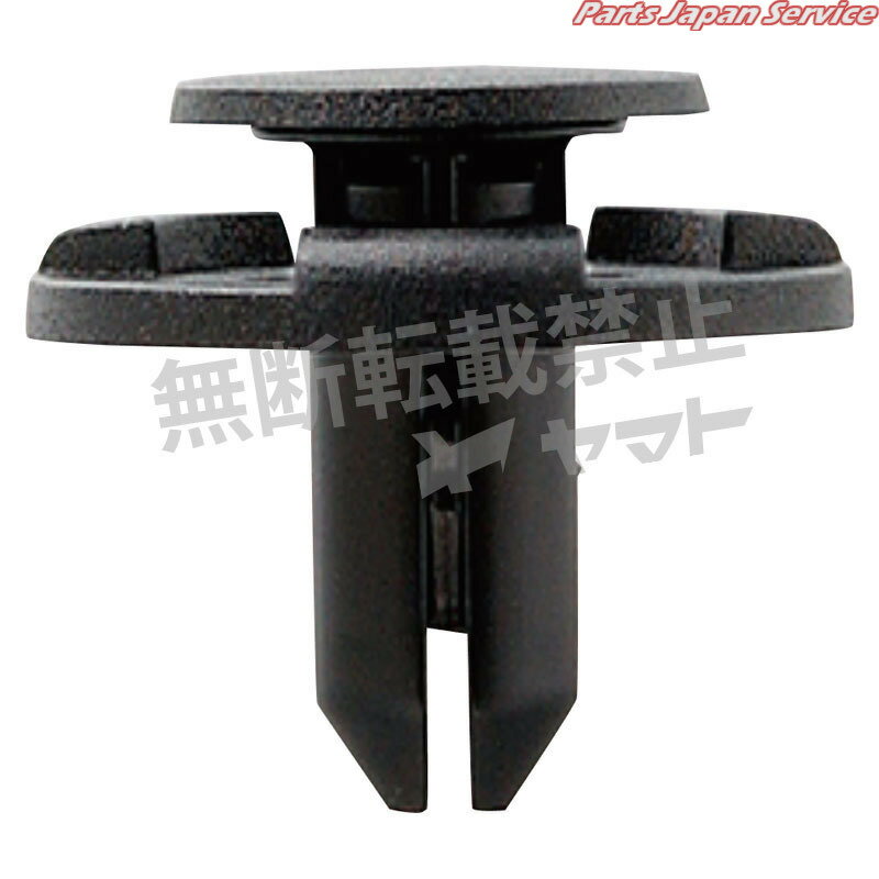 クリップ 4006-CSW-040