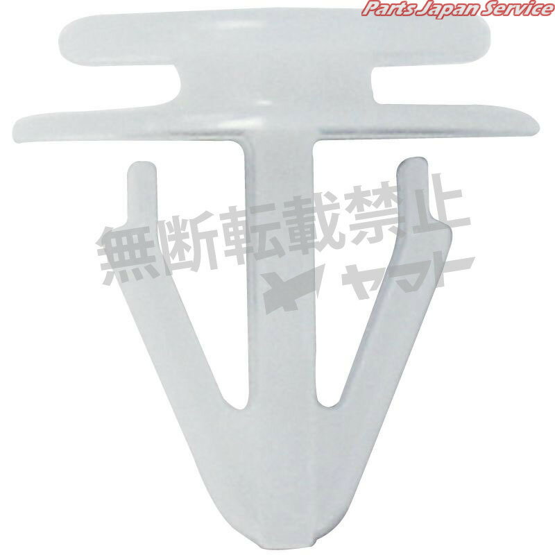 クリップ 4006-CSW-041