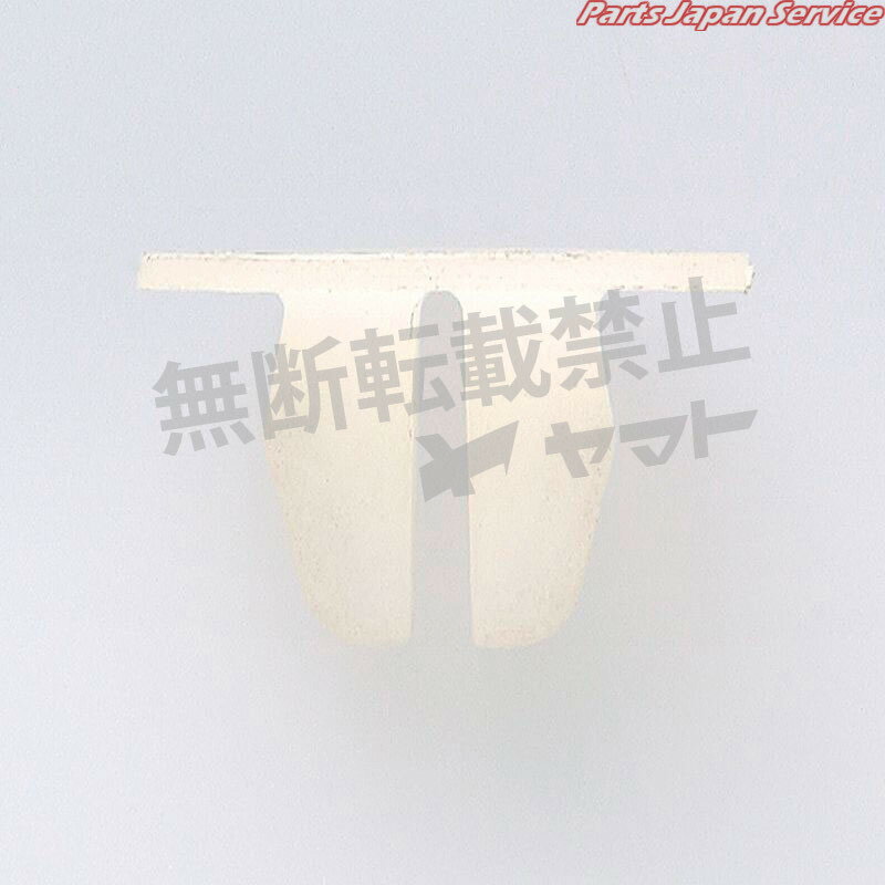 クリップ 4006-CT-235