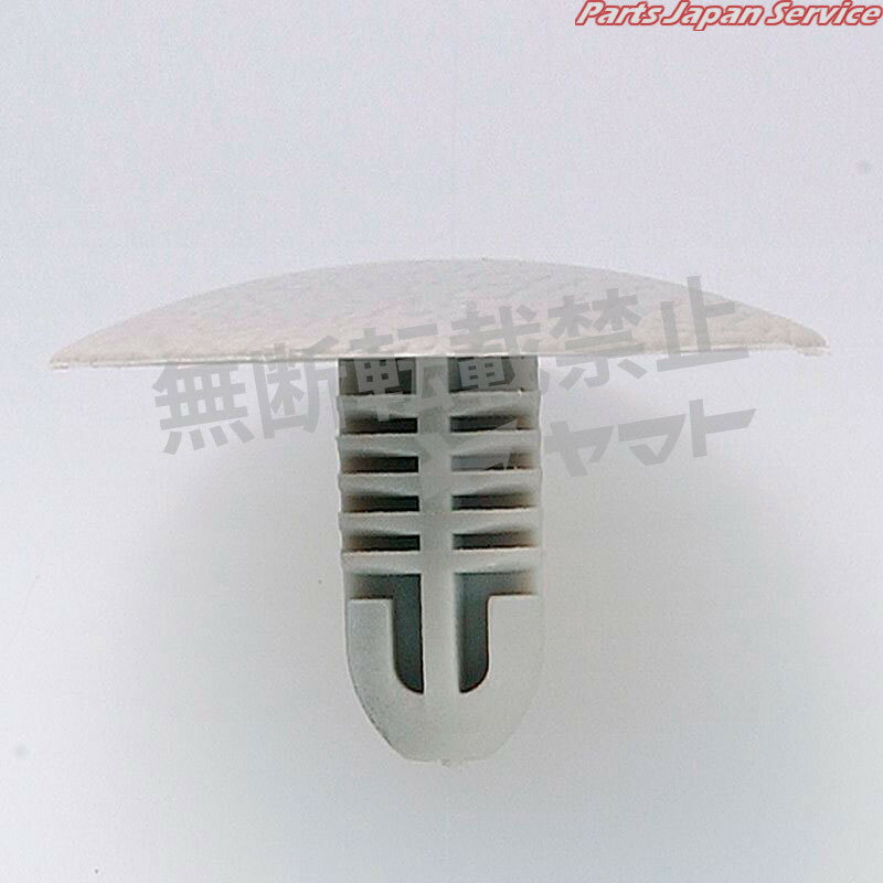 クリップ 4006-CT-267