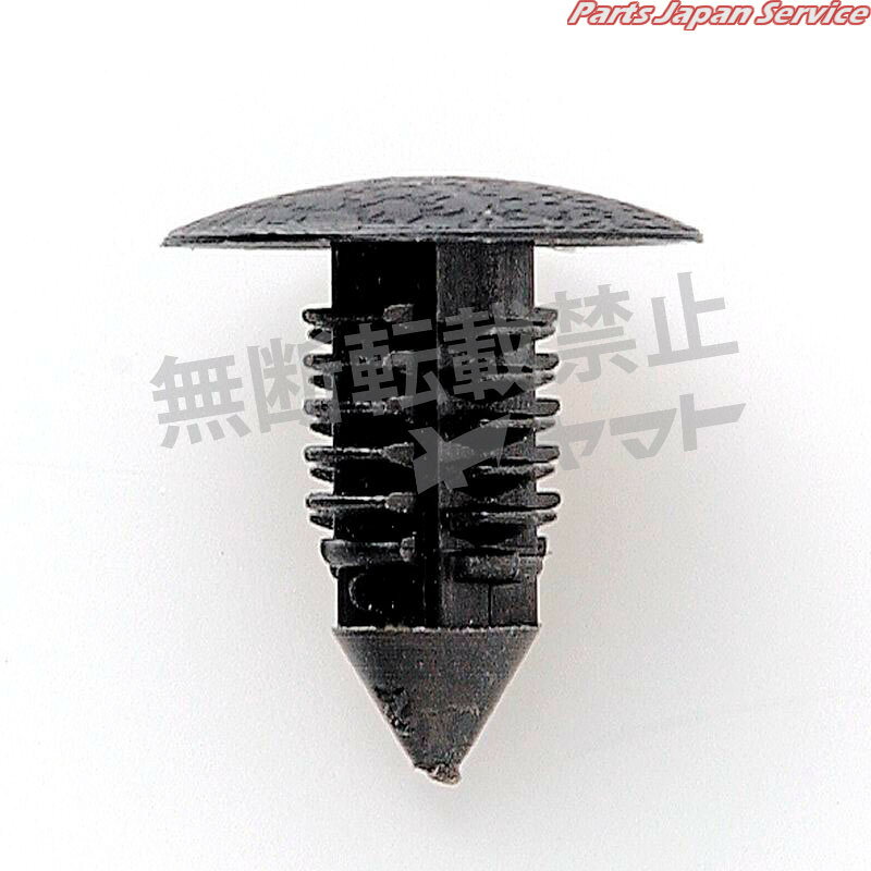 クリップ 4006-CT-268