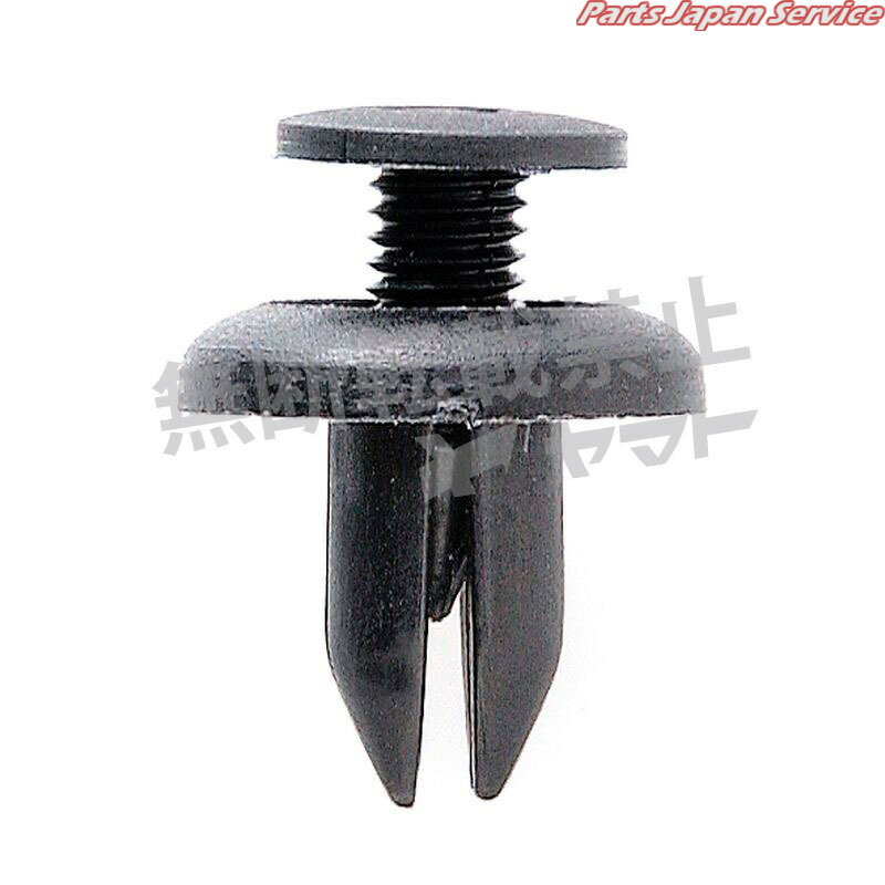 クリップ 4006-CT-280