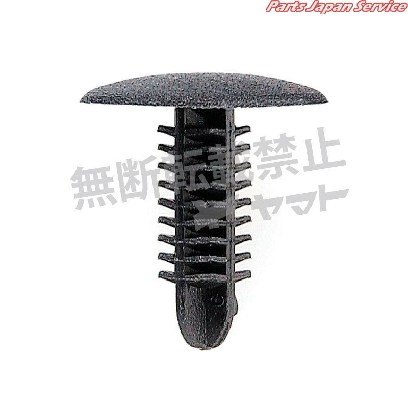 クリップ 4006-CT-296
