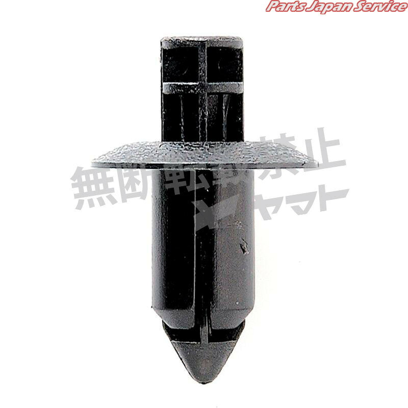 クリップ 4006-CT-335