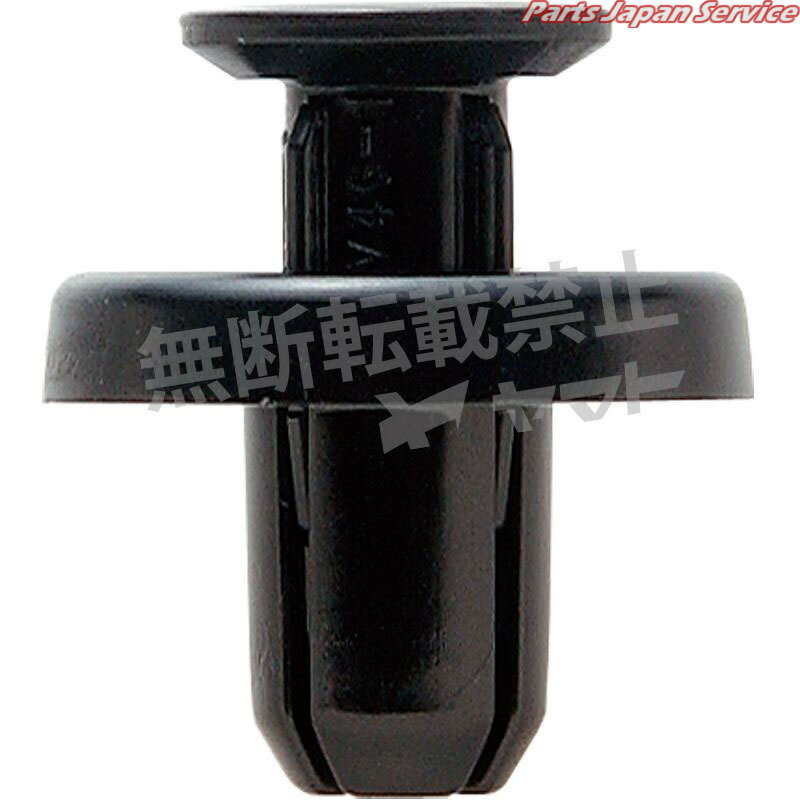 クリップ 4006-CSB-018