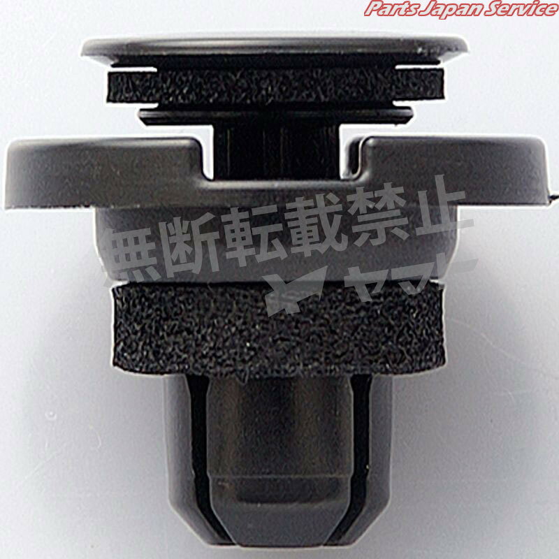 クリップ 4006-CSB-023