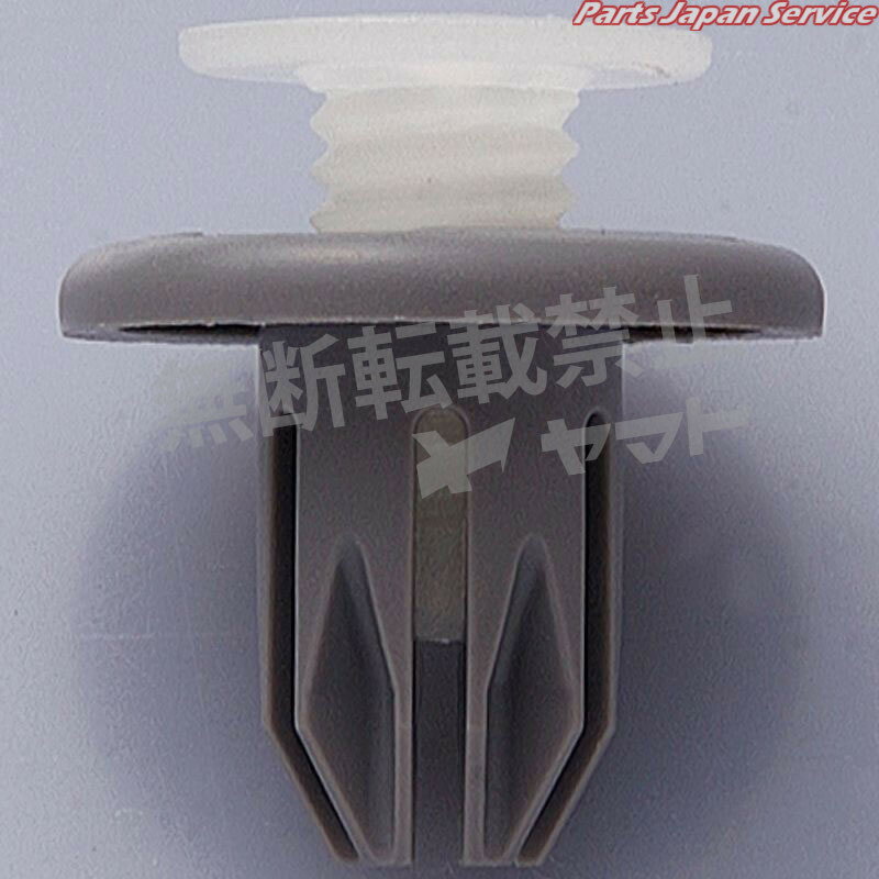 クリップ 4006-CSB-025