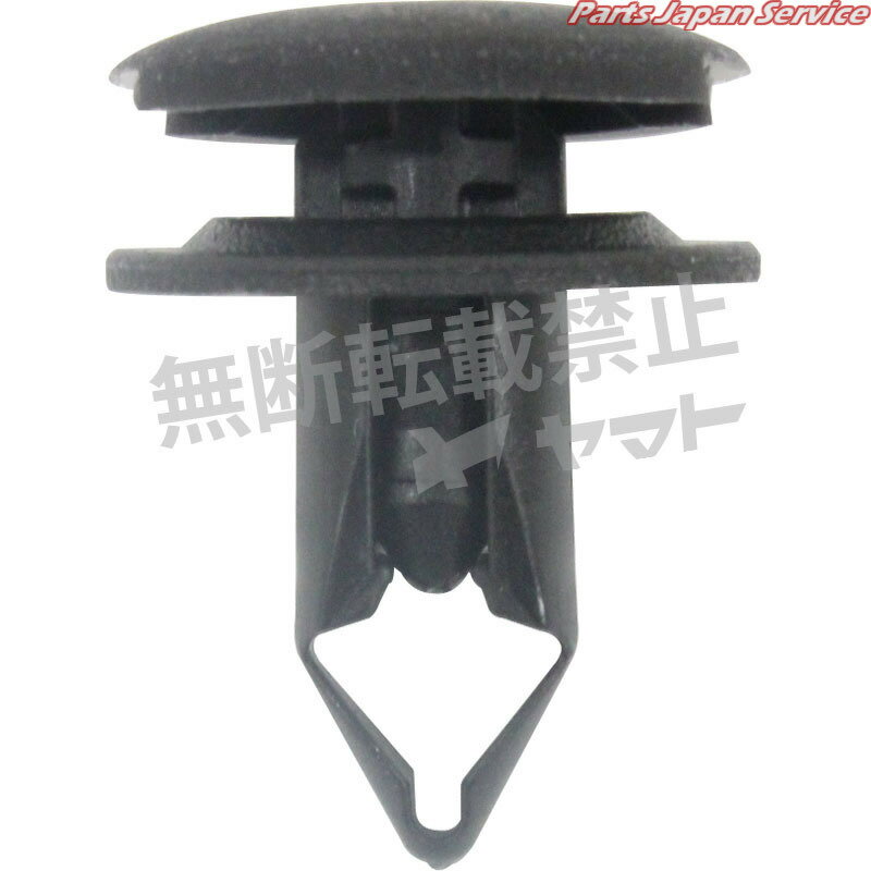 クリップ 4006-CSW-051