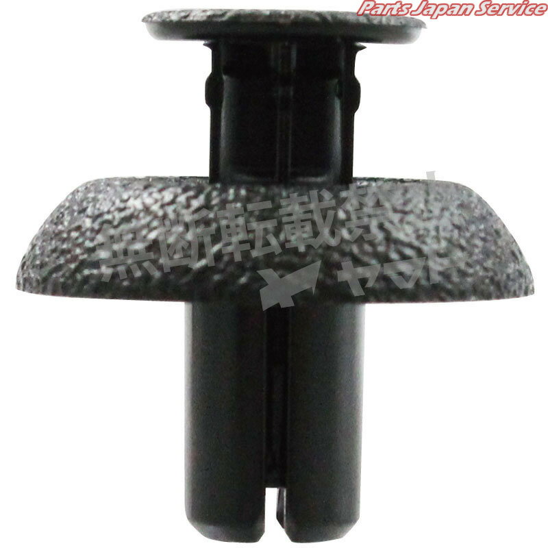 クリップ 4006-CT-682