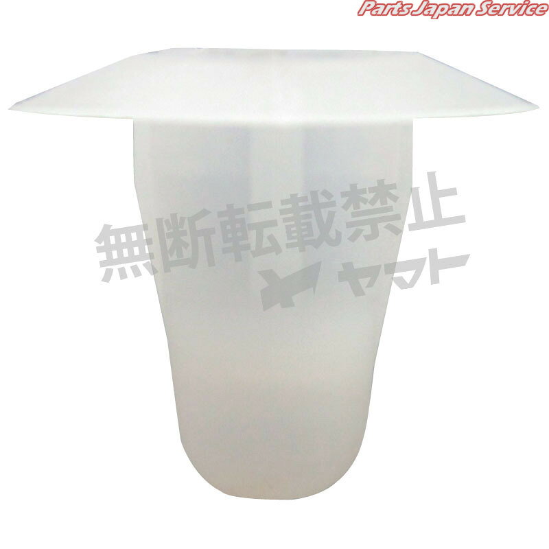 クリップ 4006-CT-683