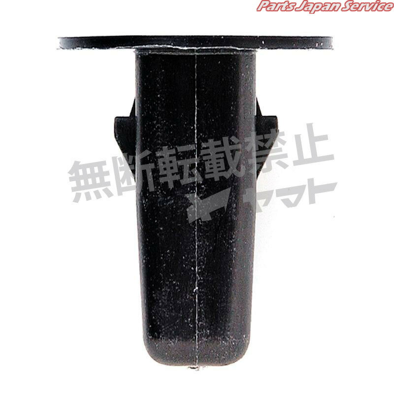 クリップ 4006-CT-353