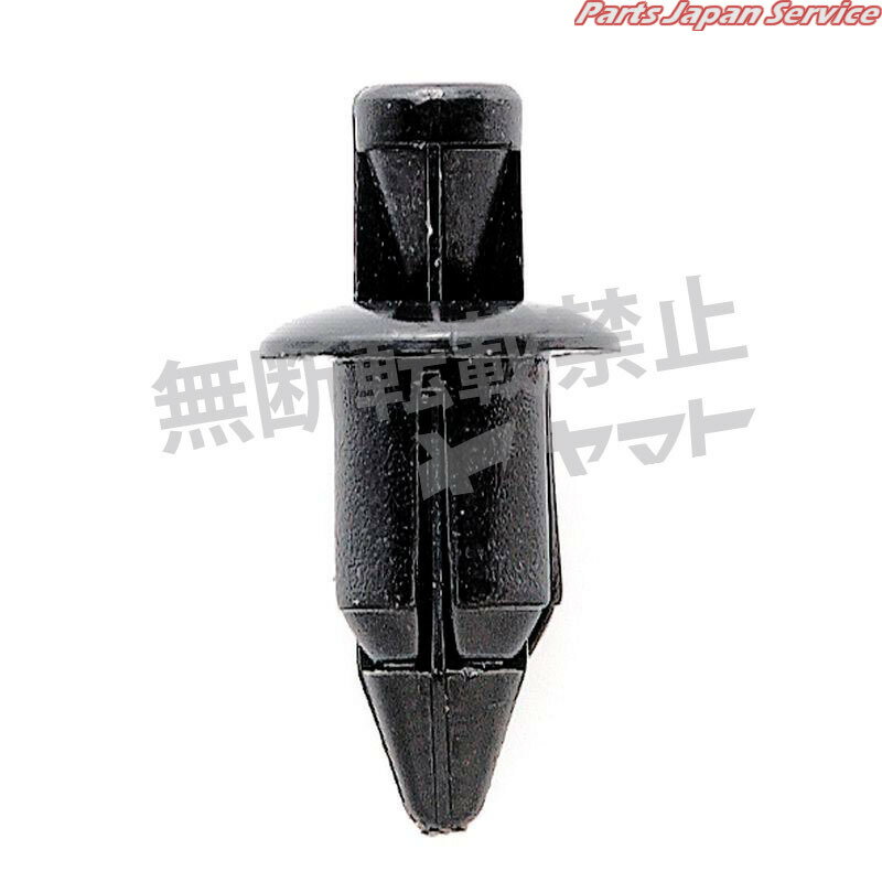 クリップ CT-467-10