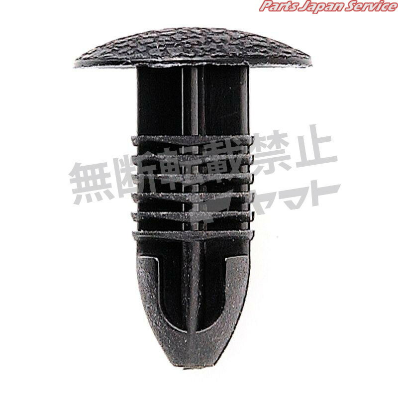 クリップ 4006-CT-337