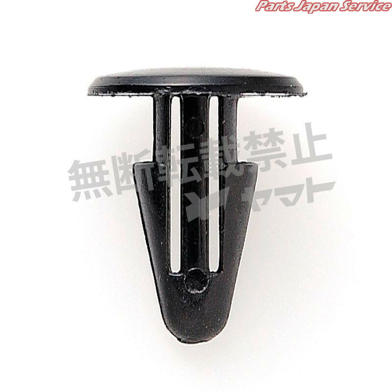 クリップ 4006-CT-349