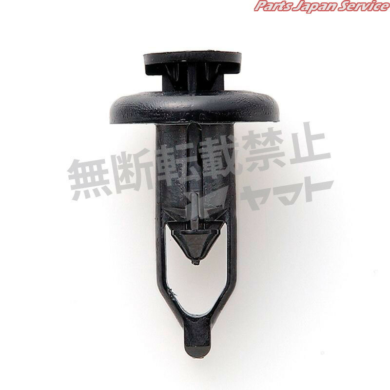 クリップ 4006-CT-390