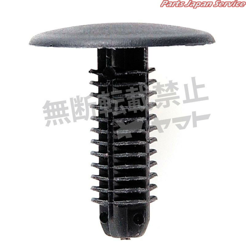 クリップ 4006-CT-395