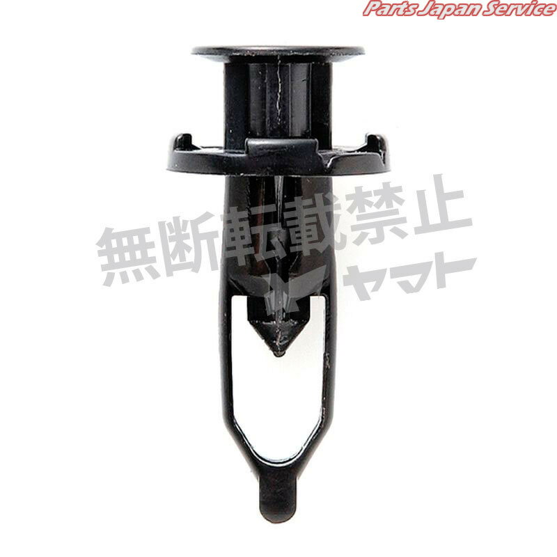 クリップ 4006-CT-402