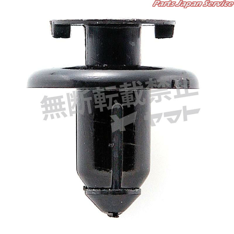 クリップ 4006-CT-450